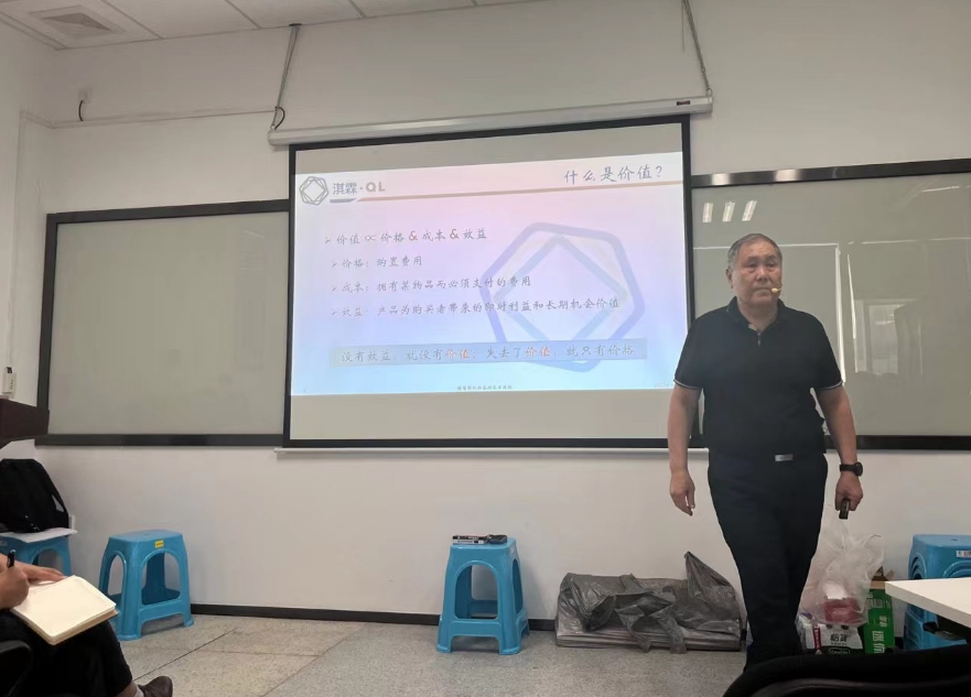 費思科技“經(jīng)銷伙伴營銷知識培訓”成功舉辦