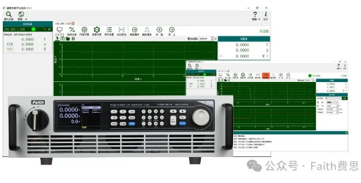 FTR9000系列回饋式大功率可編程直流電子負載